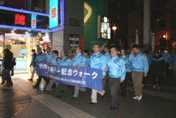 �A�[�P�[�h�X���s�i���āA���A�a�̗\�h�Ǝ��Â̏d�v����i����